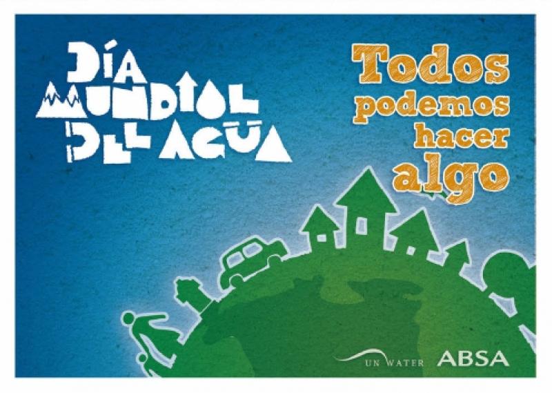 El Agua y la Ciudad